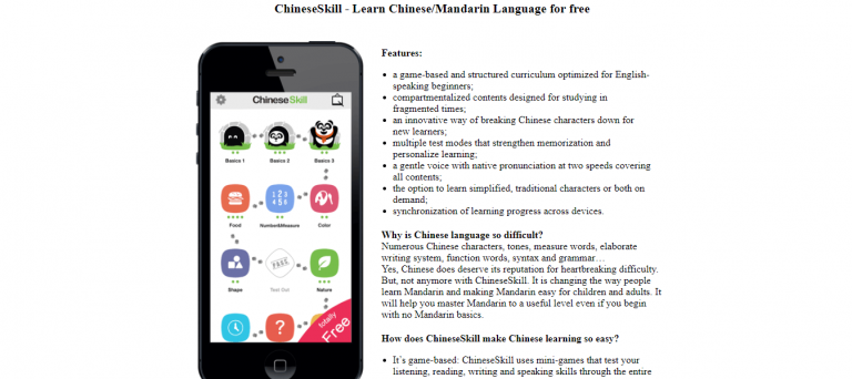 Captura de pantalla de la aplicación Chinese Skill