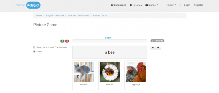 Captura de pantalla del sitio web de Internet Polyglot